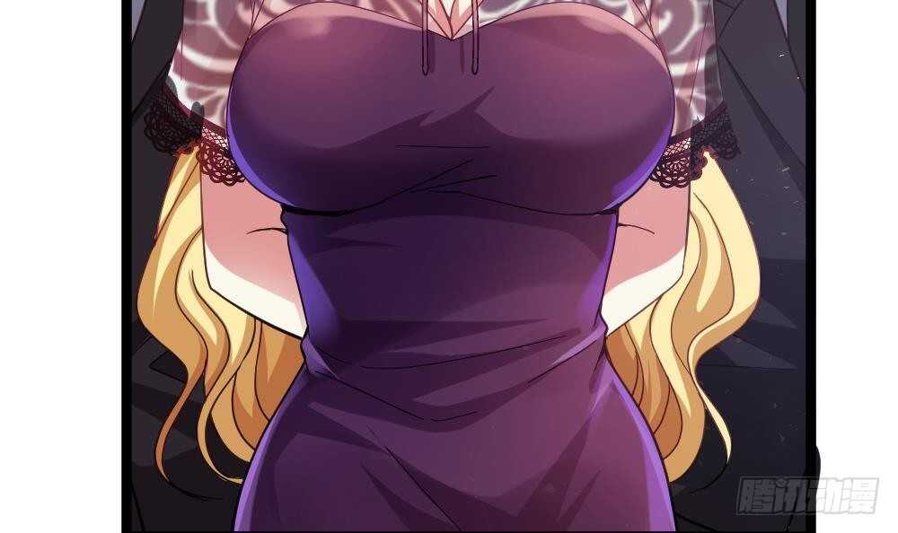 🍼都市最狂医少 第43话 飞来车祸 第30页