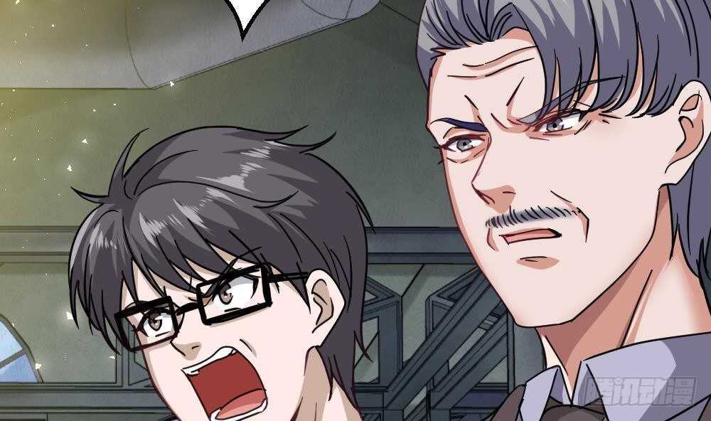🍼都市最狂医少 第43话 飞来车祸 第38页