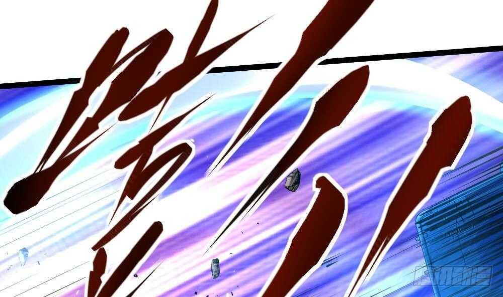 🍼都市最狂医少 第43话 飞来车祸 第8页