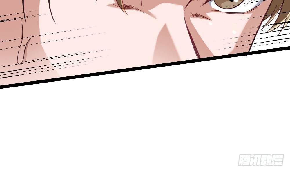 🍼都市最狂医少 第45话 身陷绝境 第12页