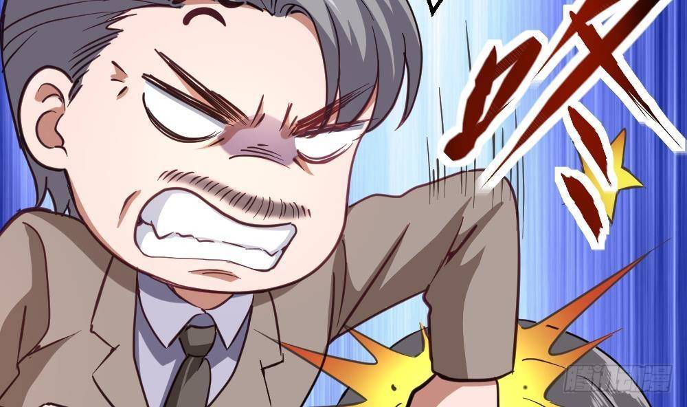 🍼都市最狂医少 第45话 身陷绝境 第46页
