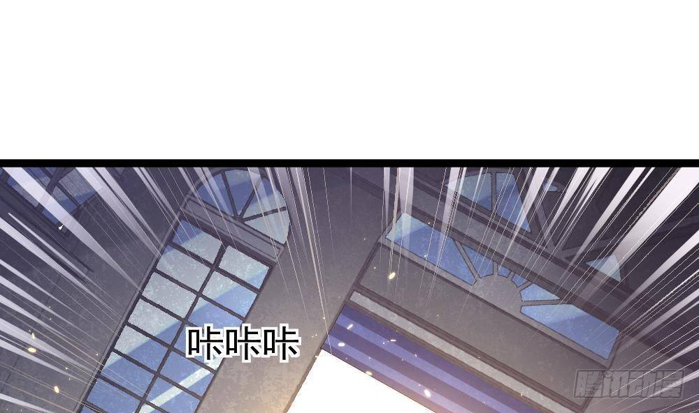🍼都市最狂医少 第45话 身陷绝境 第8页