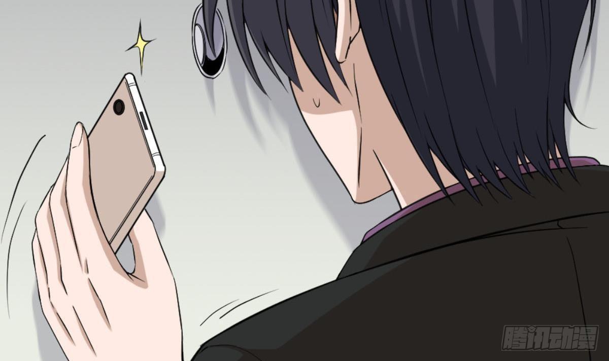 🍼都市最狂医少 第5话 深藏功与名 第30页