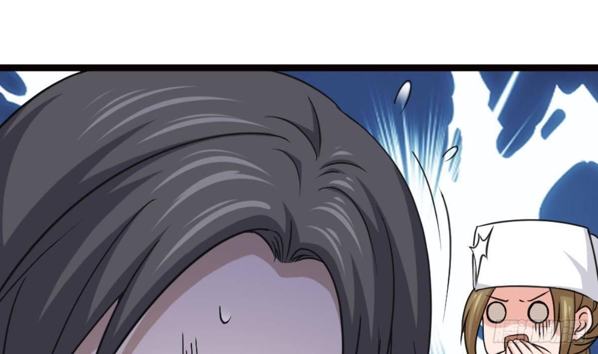 🍼都市最狂医少 第7话 一道绿光在前方 第11页