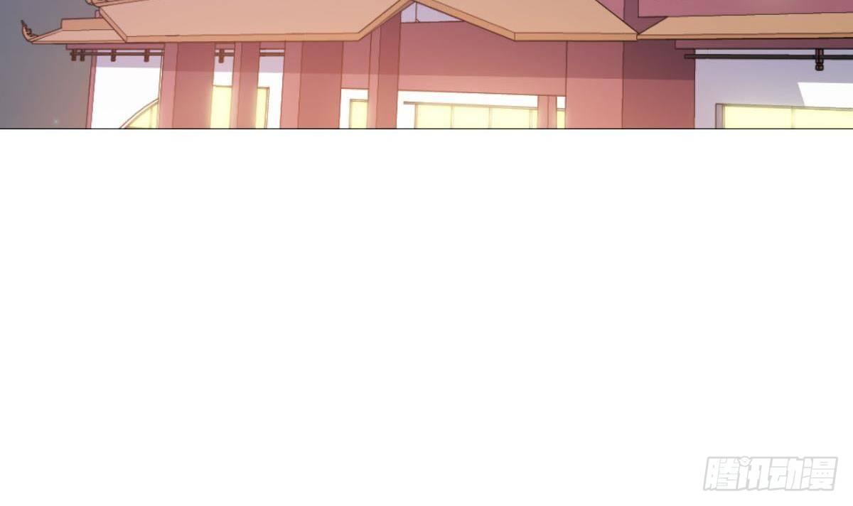🍼都市最狂医少 第7话 一道绿光在前方 第18页