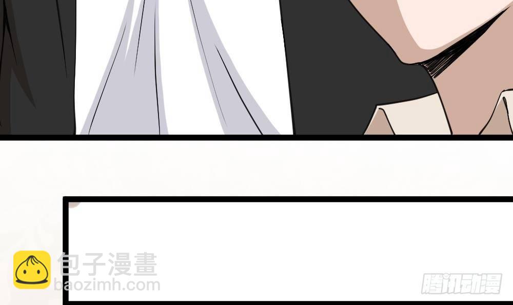 🍼都市最狂医少 第9话 赌上你的膝盖 第45页