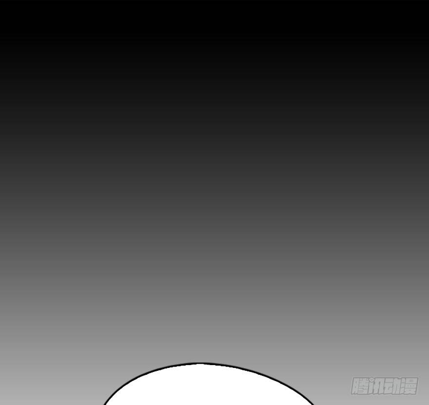 🍼都市最强修真 第1话 死而复生 第37页