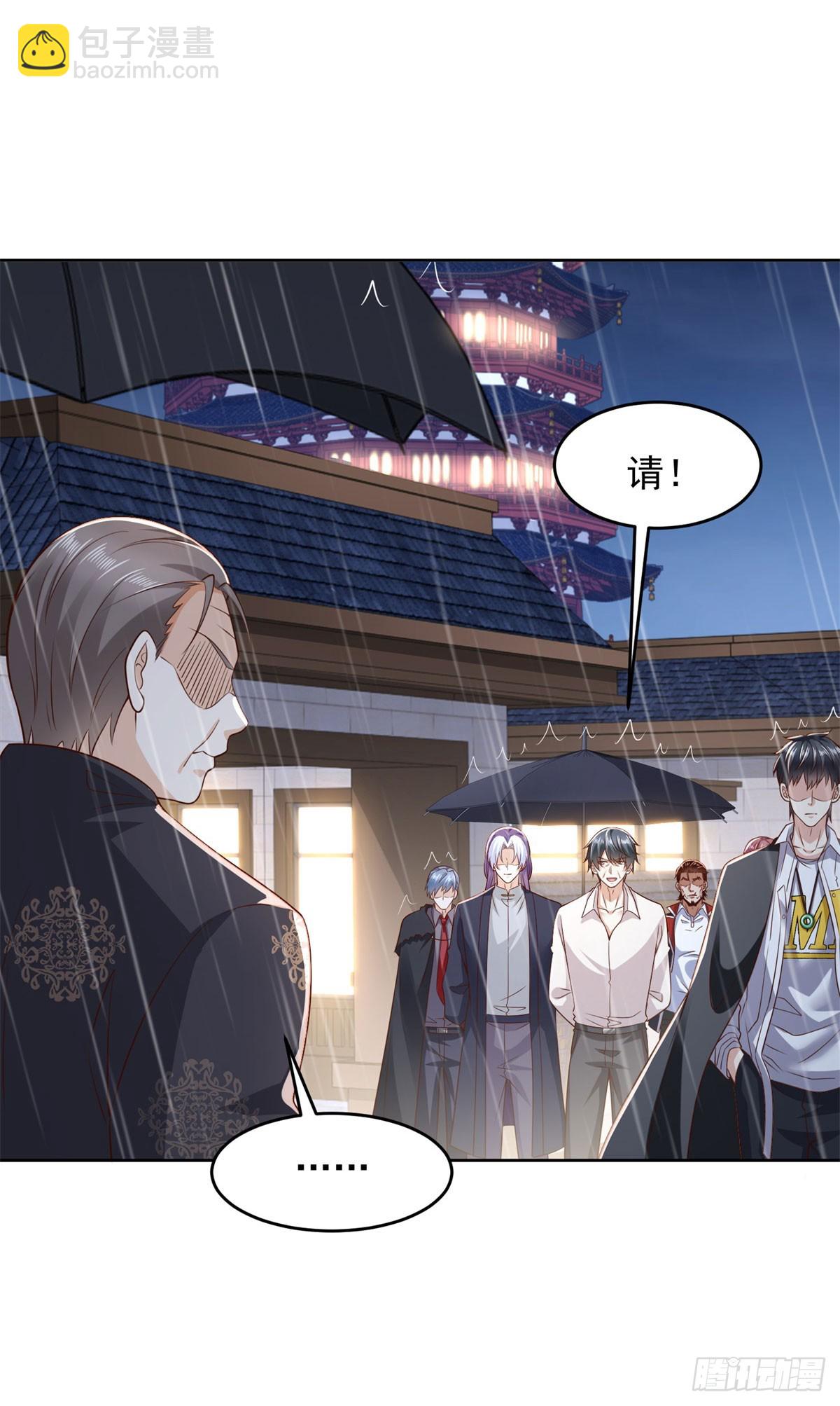 🍼都市最强战神 第11话 空坟 第10页