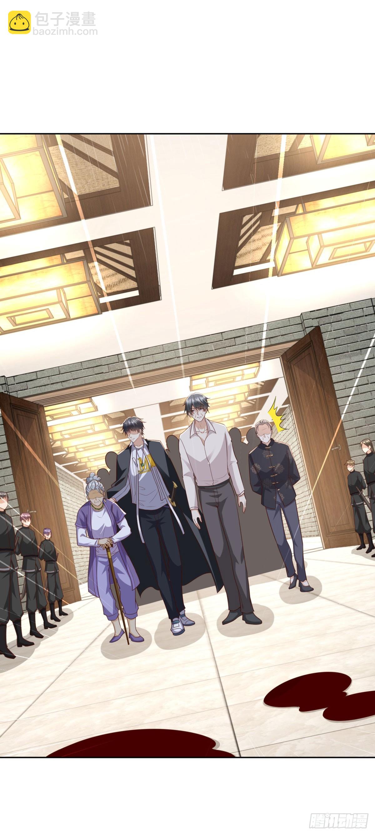 🍼都市最强战神 第11话 空坟 第17页
