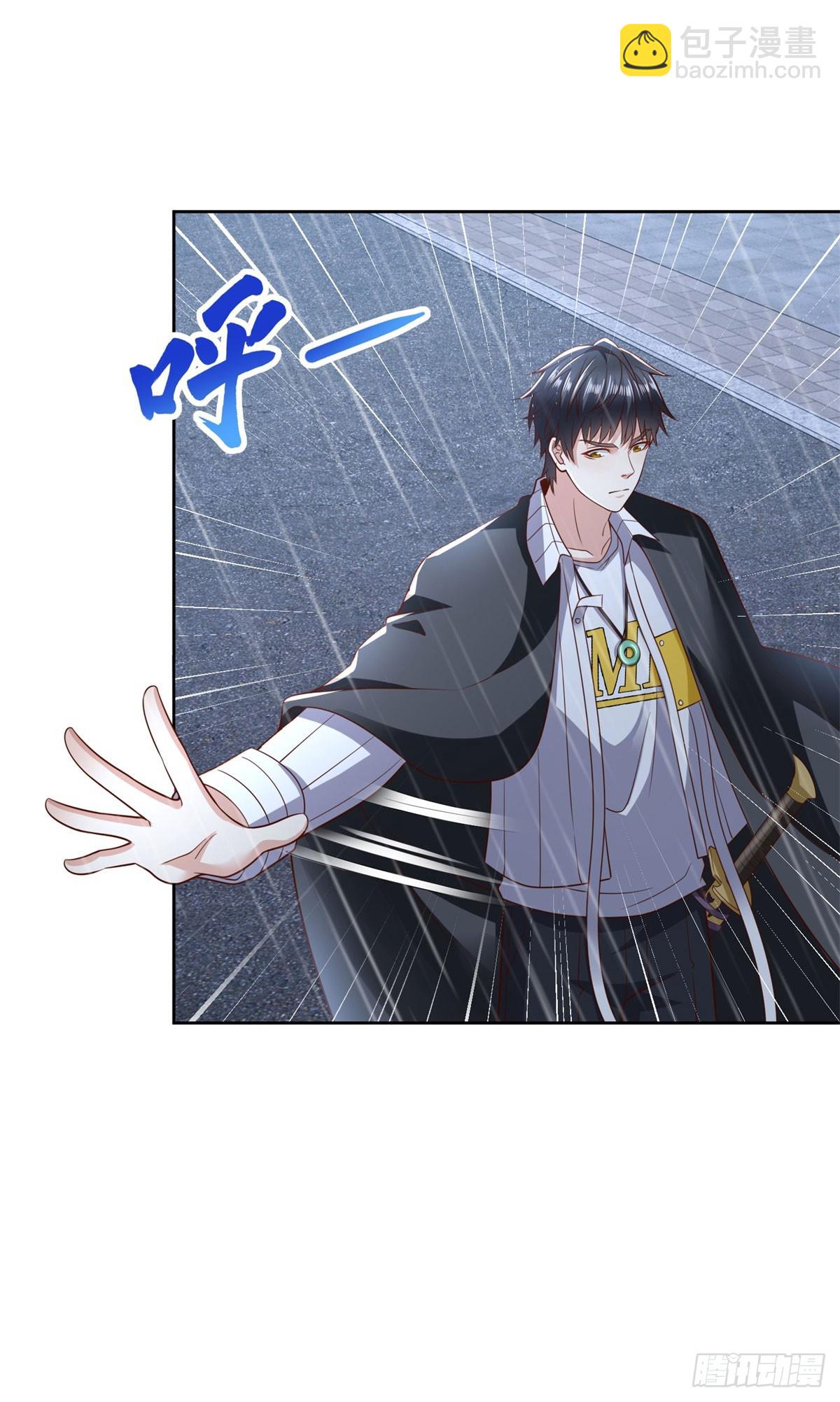 🍼都市最强战神 第11话 空坟 第3页