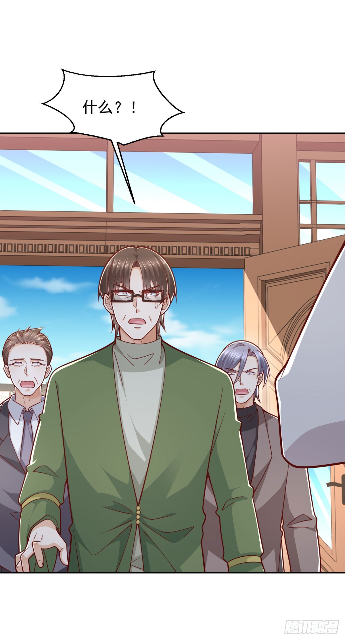 🍼都市最强战神 第17话 百分之一的股份 第22页