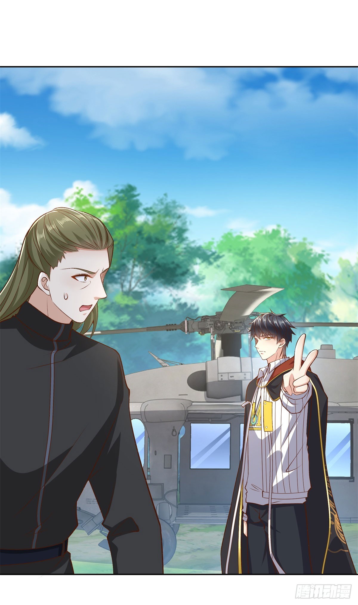 🍼都市最强战神 第21话 四叔宁沧殇 第10页