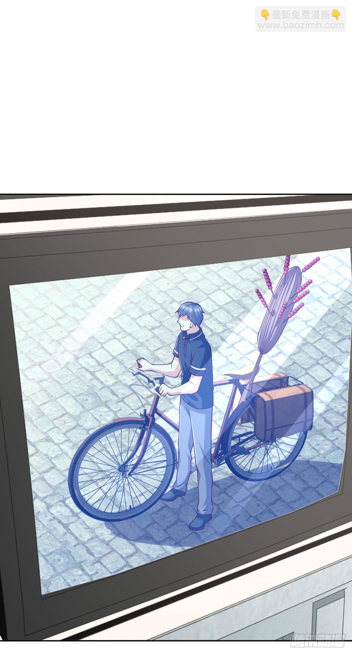 🍼都市最强战神 第21话 四叔宁沧殇 第18页