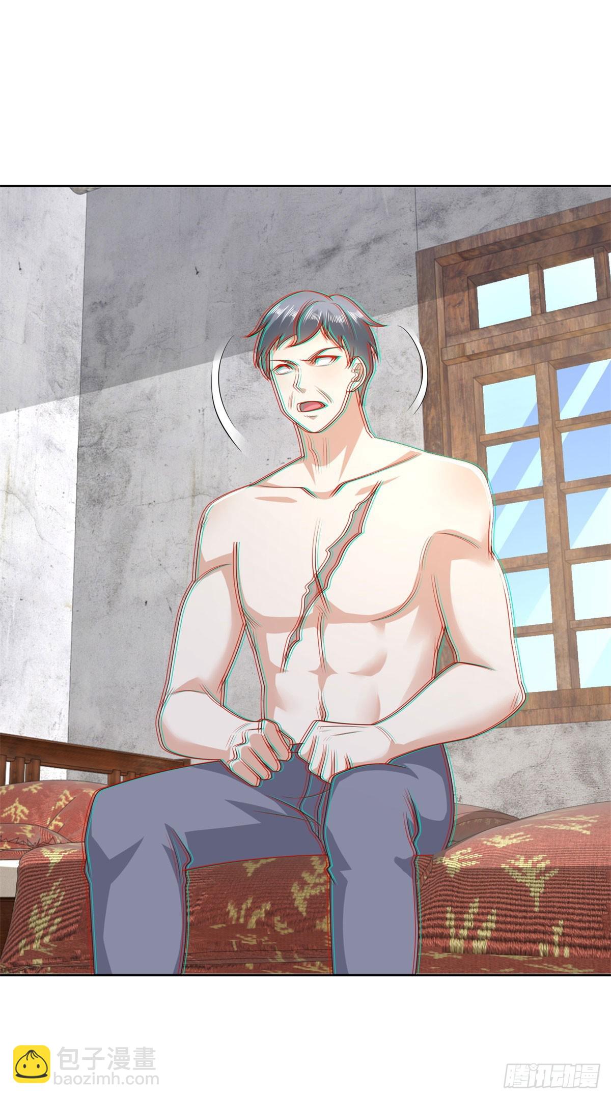 🍼都市最强战神 第23话 鬼门七针 第14页