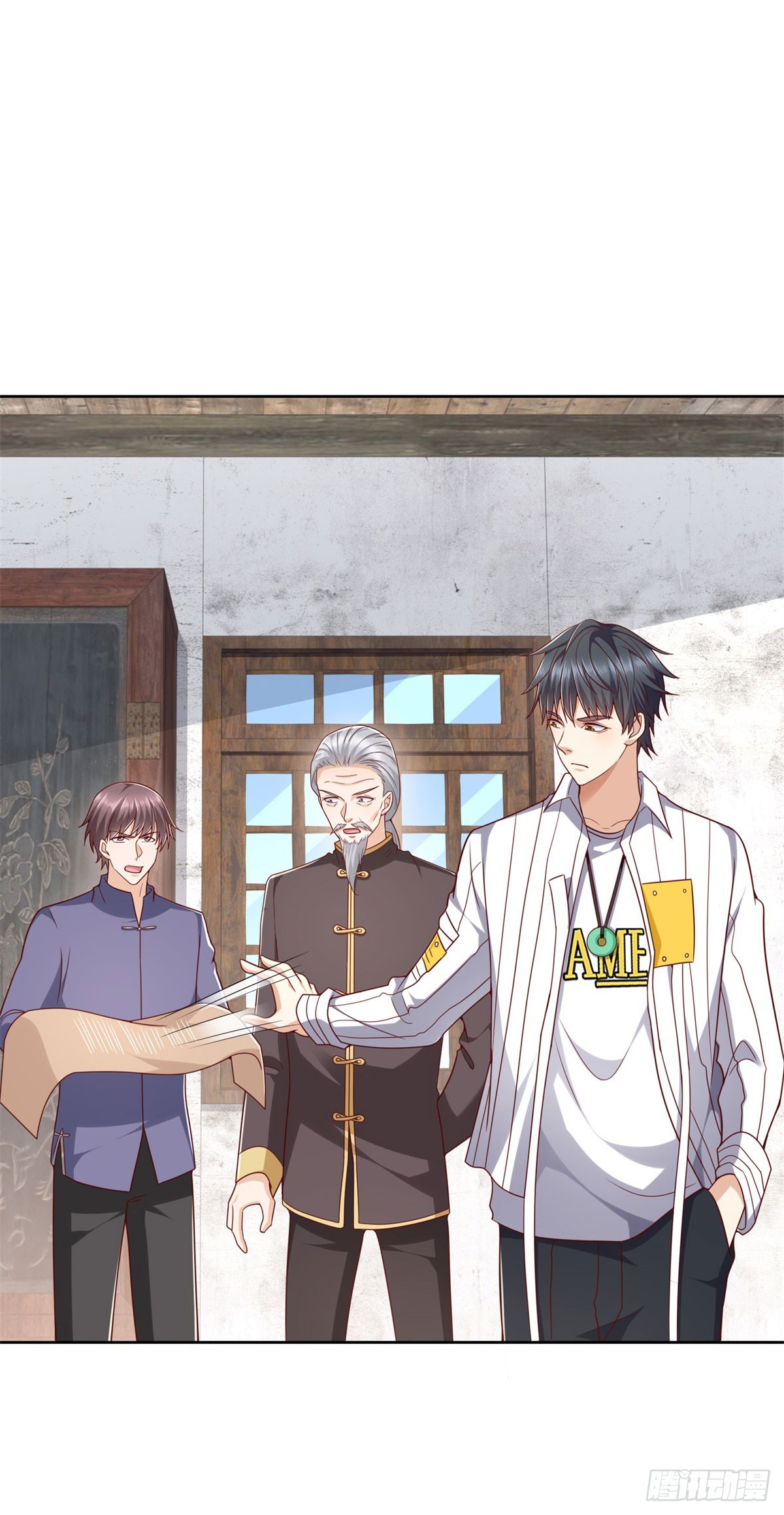 🍼都市最强战神 第23话 鬼门七针 第26页