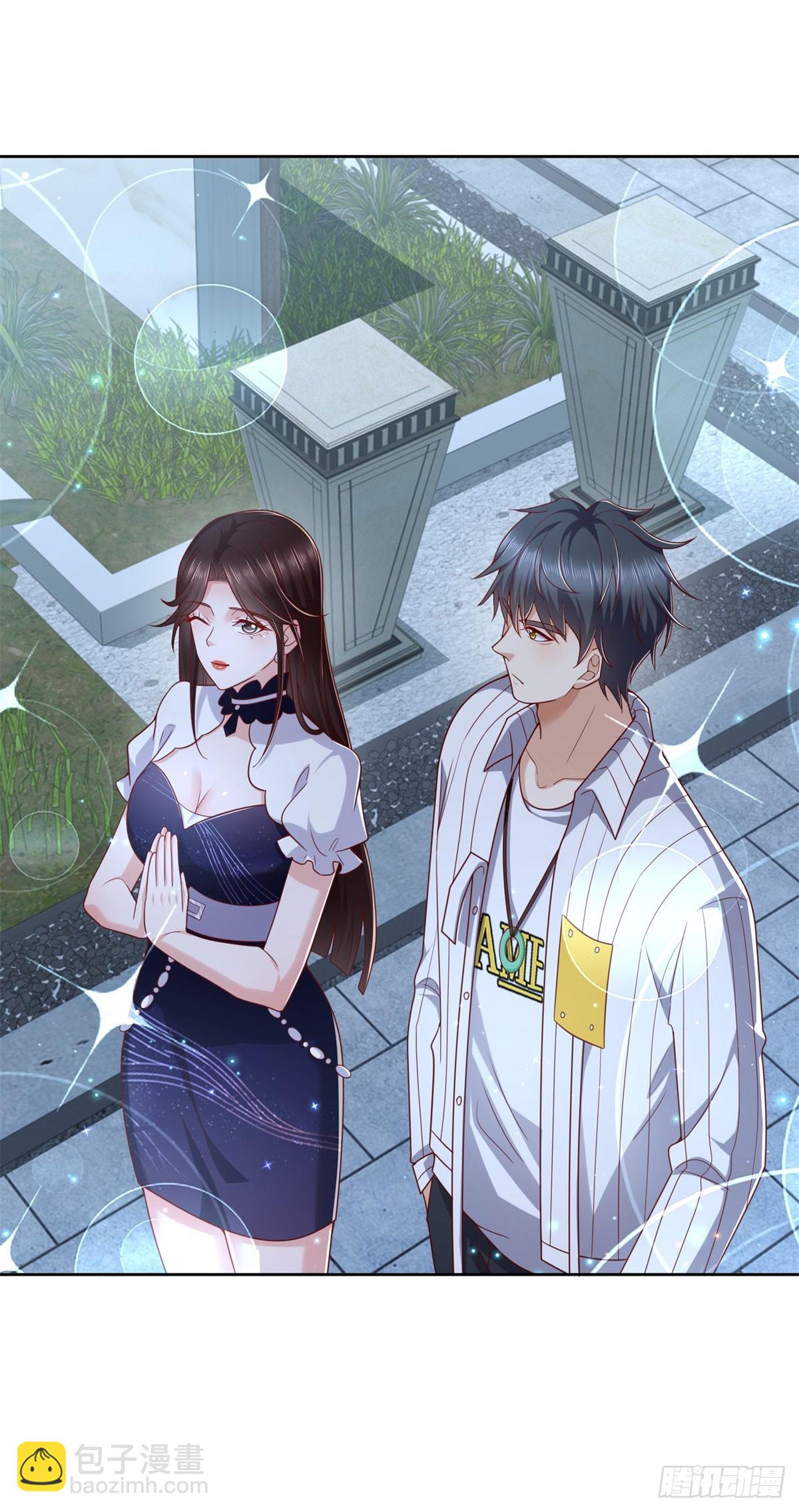 🍼都市最强战神 第25话 清荷的三个愿望 第25页