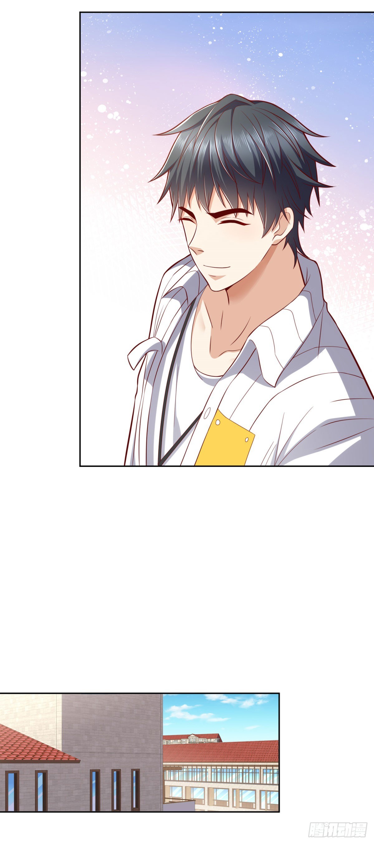 🍼都市最强战神 第27话 适应大学生活 第19页