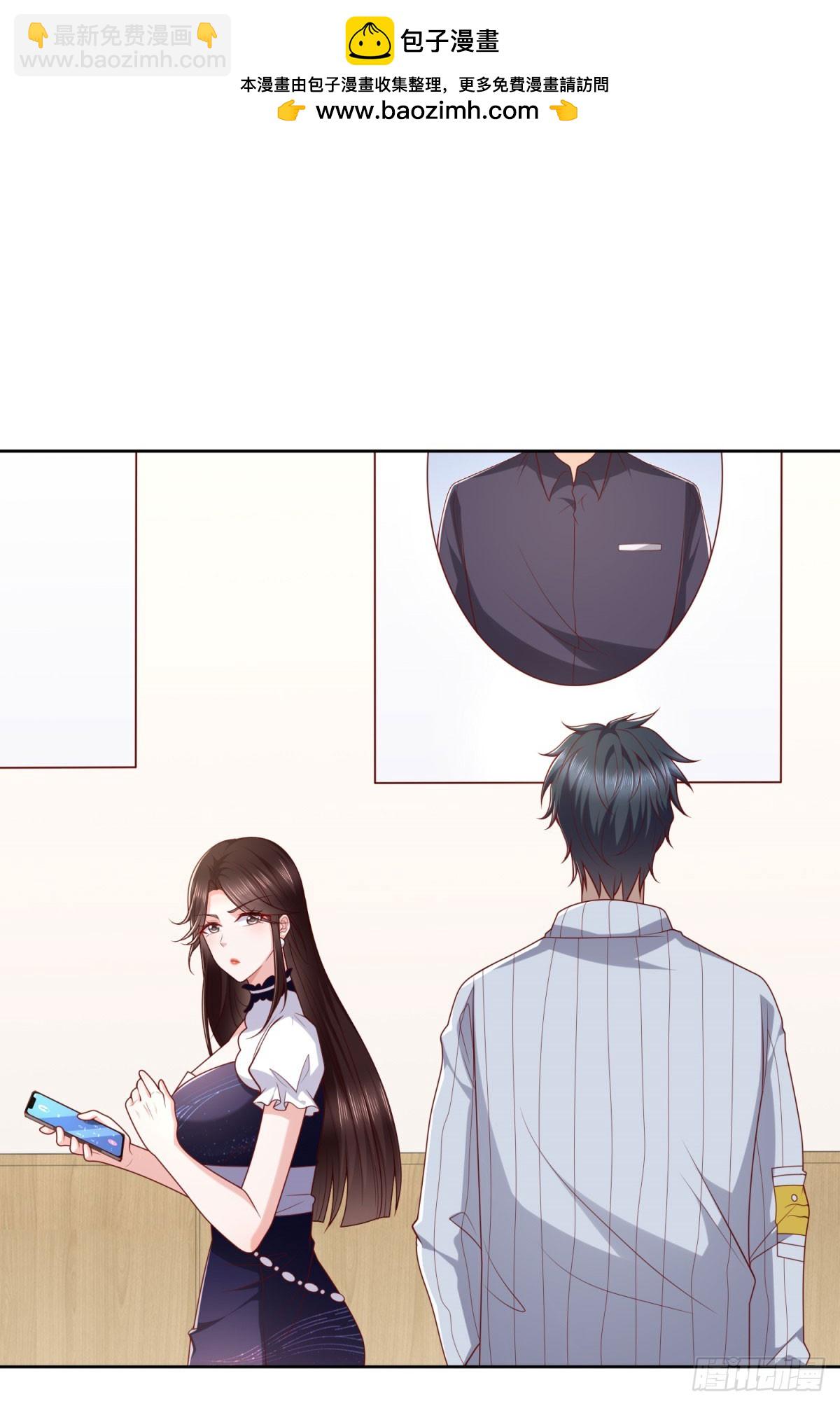 🍼都市最强战神 第27话 适应大学生活 第27页
