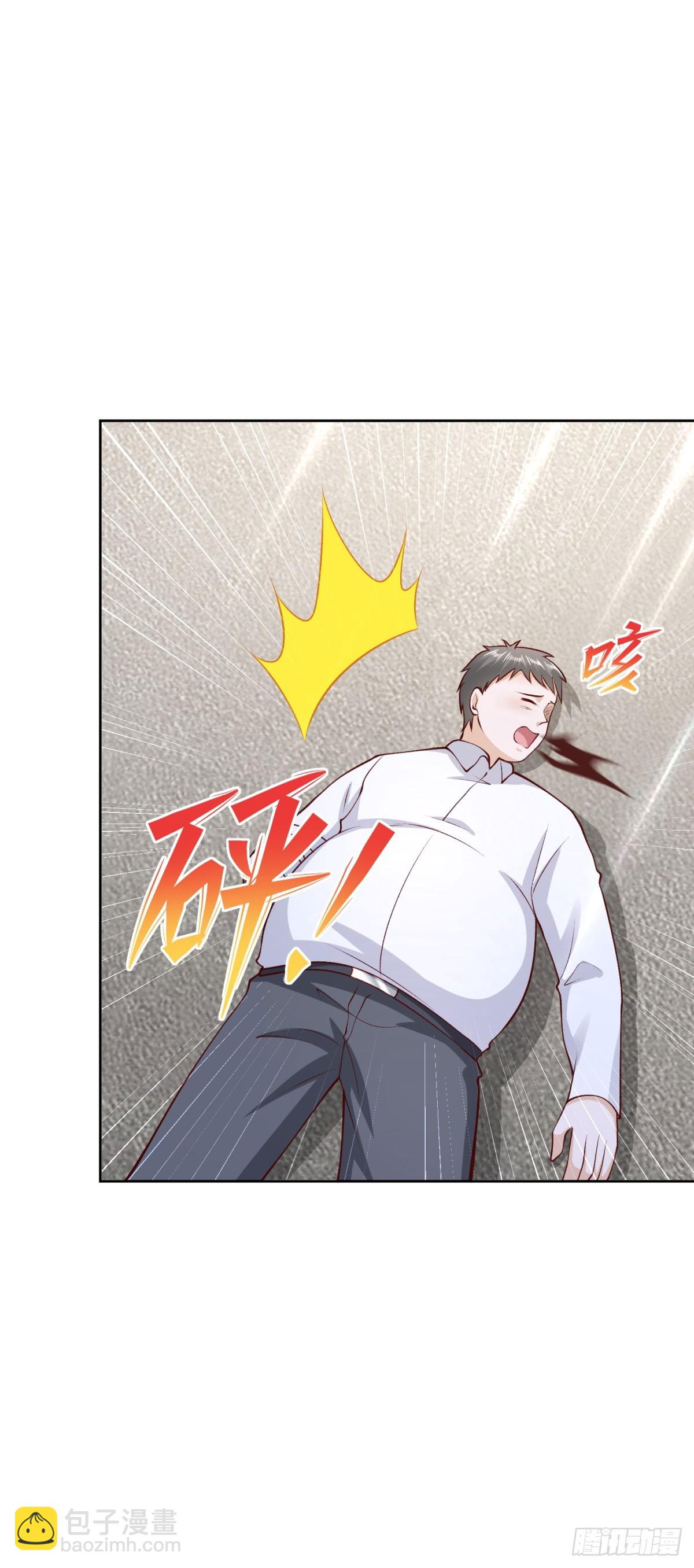 🍼都市最强战神 第31话 你哥哥是个英雄 第12页