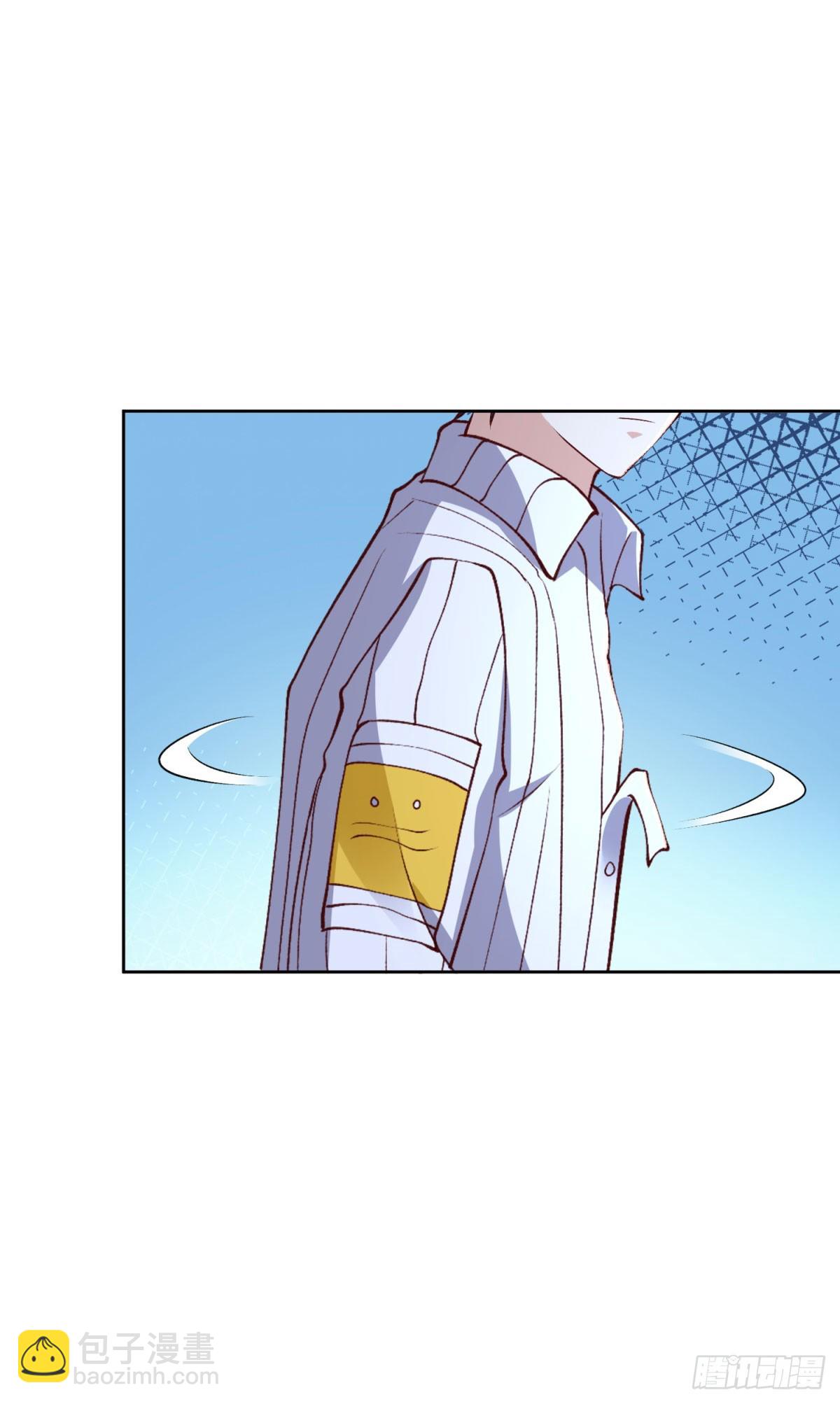 🍼都市最强战神 第31话 你哥哥是个英雄 第8页