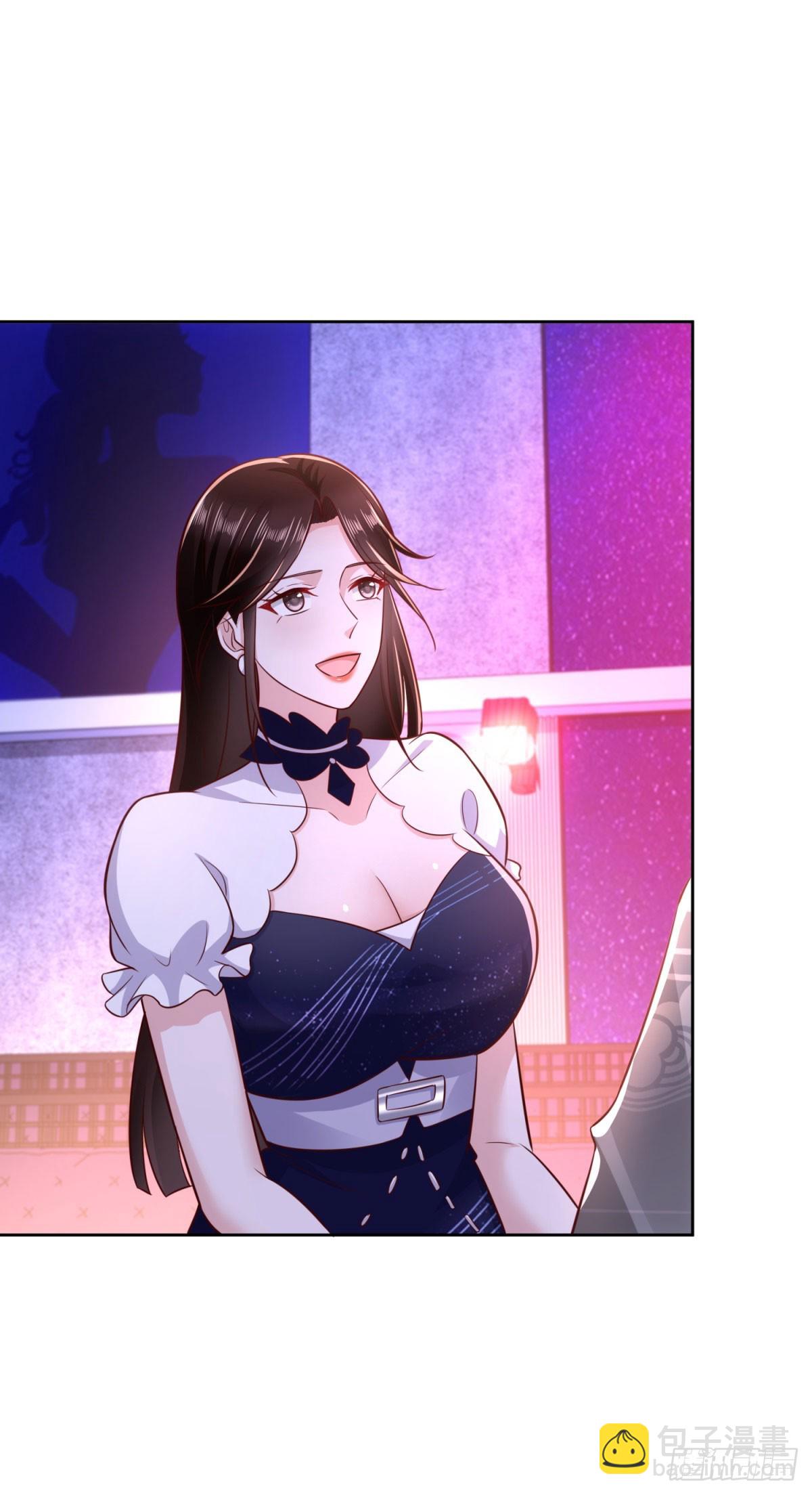 🍼都市最强战神 第33话 岳风的内伤 第7页