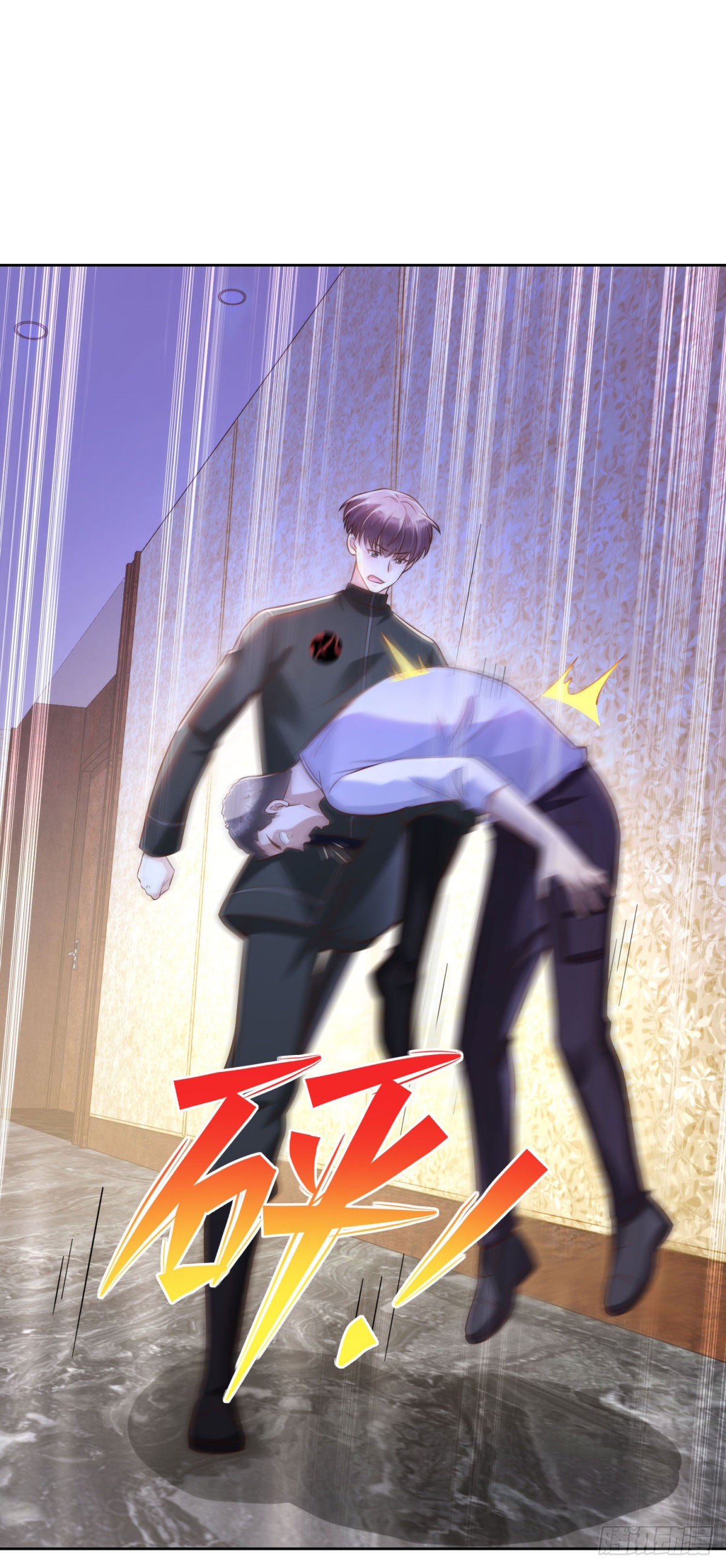 🍼都市最强战神 第35话 龙城组韩立 第15页
