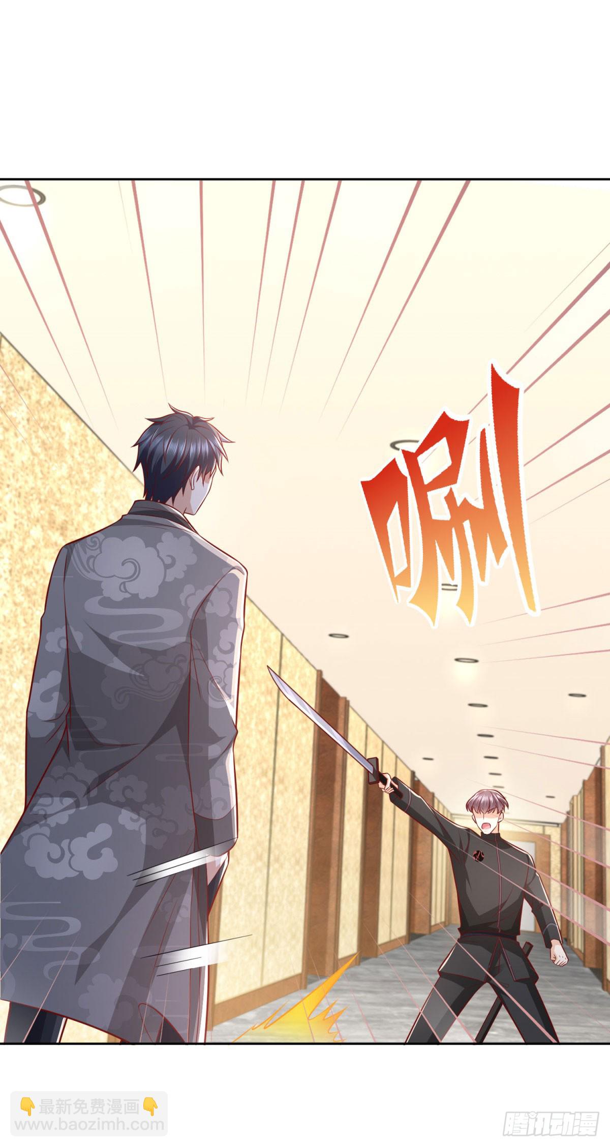 🍼都市最强战神 第35话 龙城组韩立 第22页