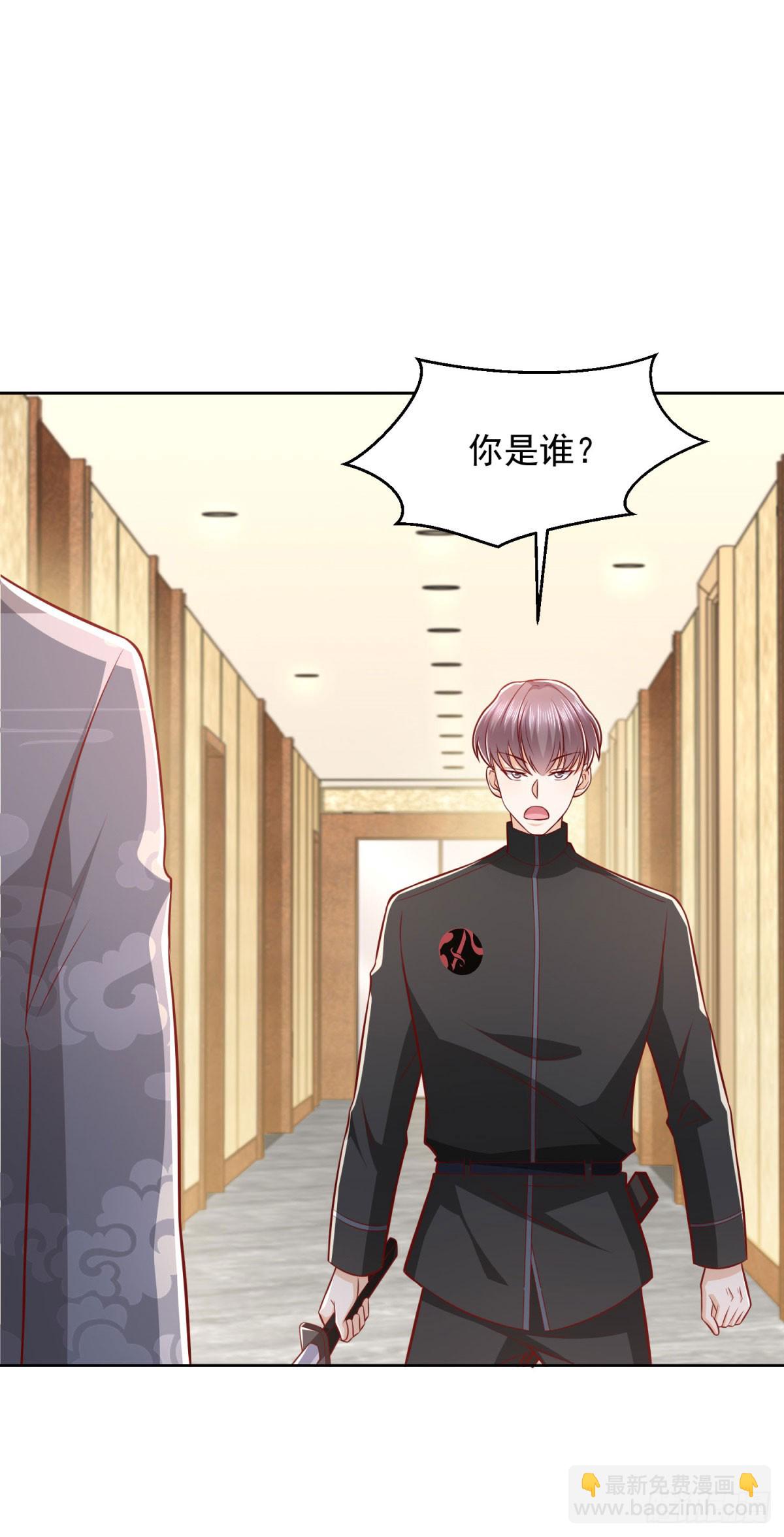 🍼都市最强战神 第35话 龙城组韩立 第25页