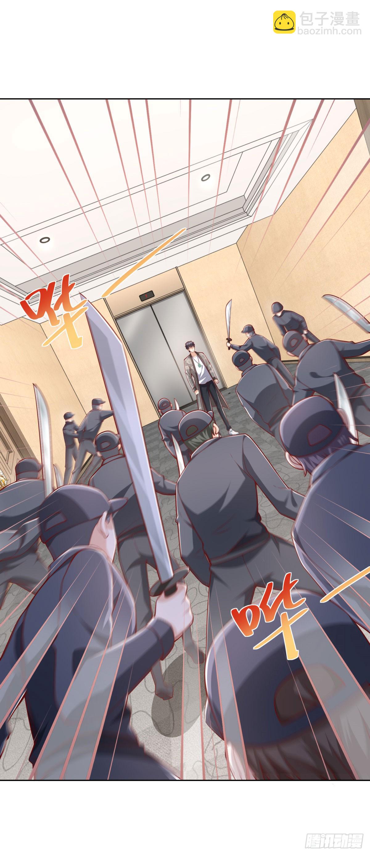 🍼都市最强战神 第37话 你快得过子弹吗 第24页