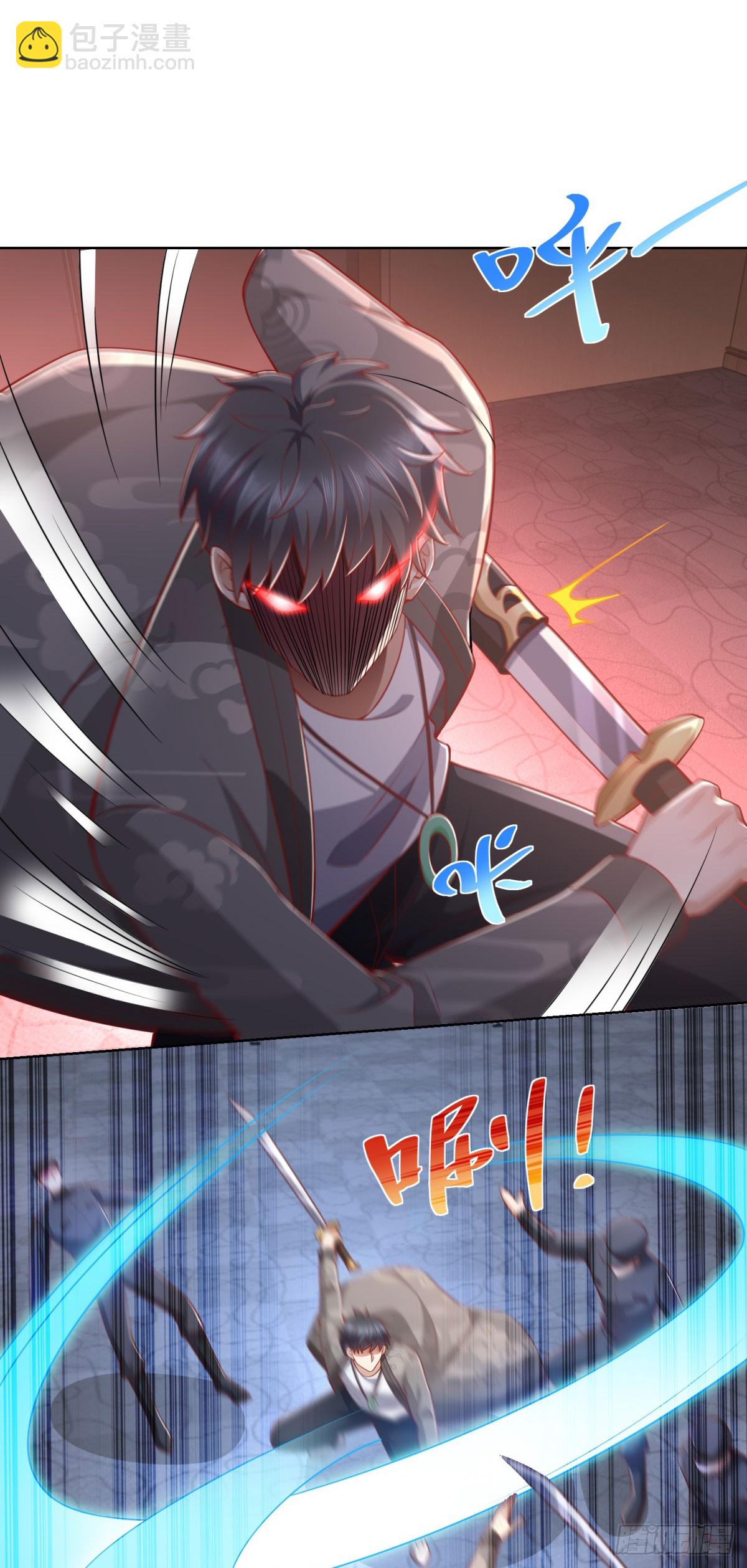 🍼都市最强战神 第37话 你快得过子弹吗 第25页