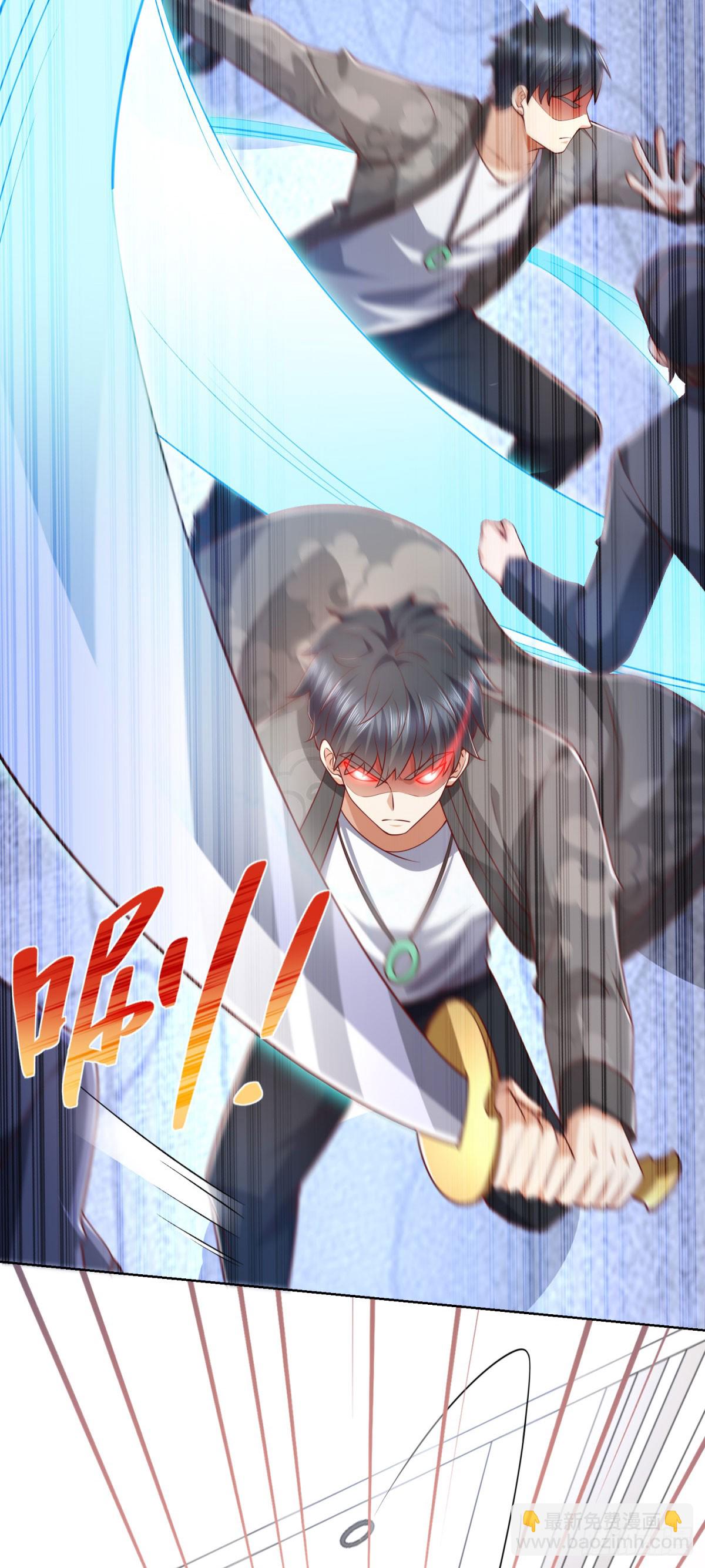 🍼都市最强战神 第37话 你快得过子弹吗 第27页