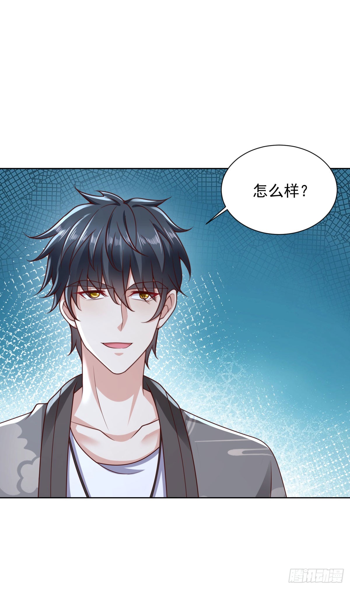 🍼都市最强战神 第37话 你快得过子弹吗 第3页