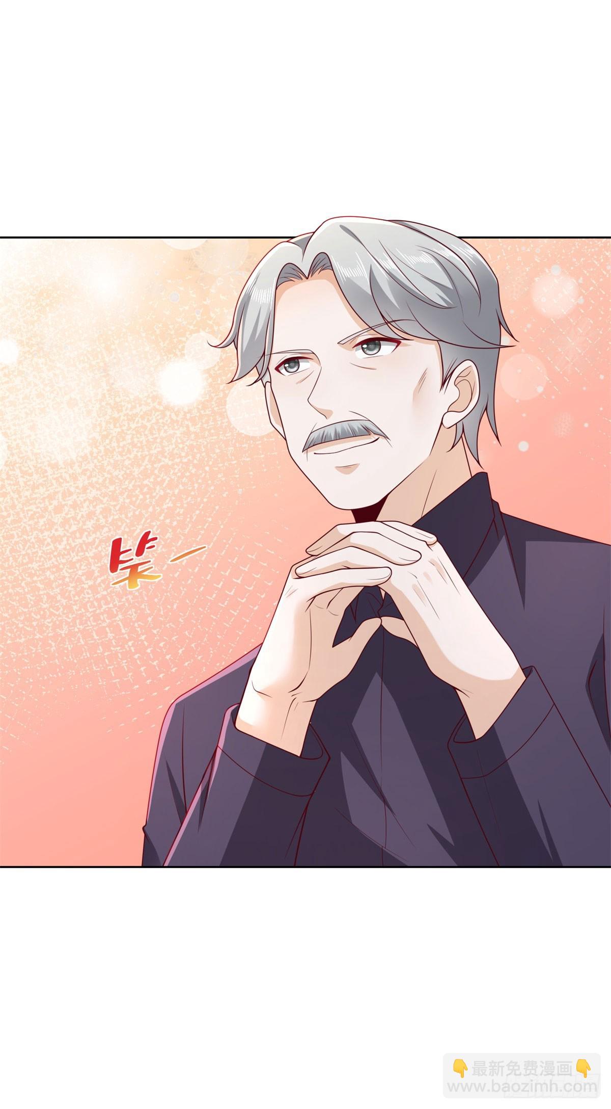 🍼都市最强战神 第41话 黑客对攻 第15页