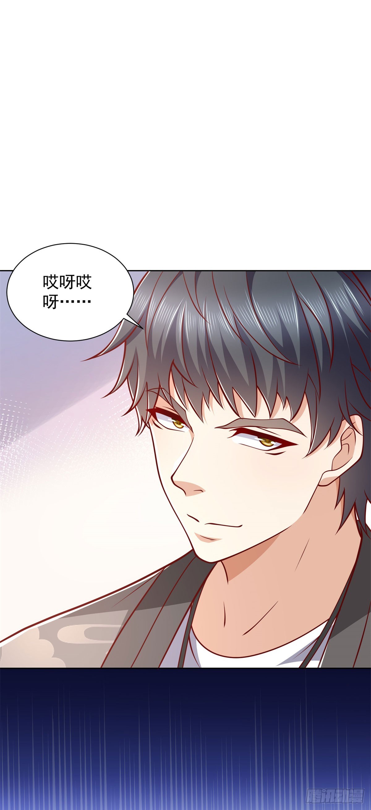🍼都市最强战神 第41话 黑客对攻 第27页