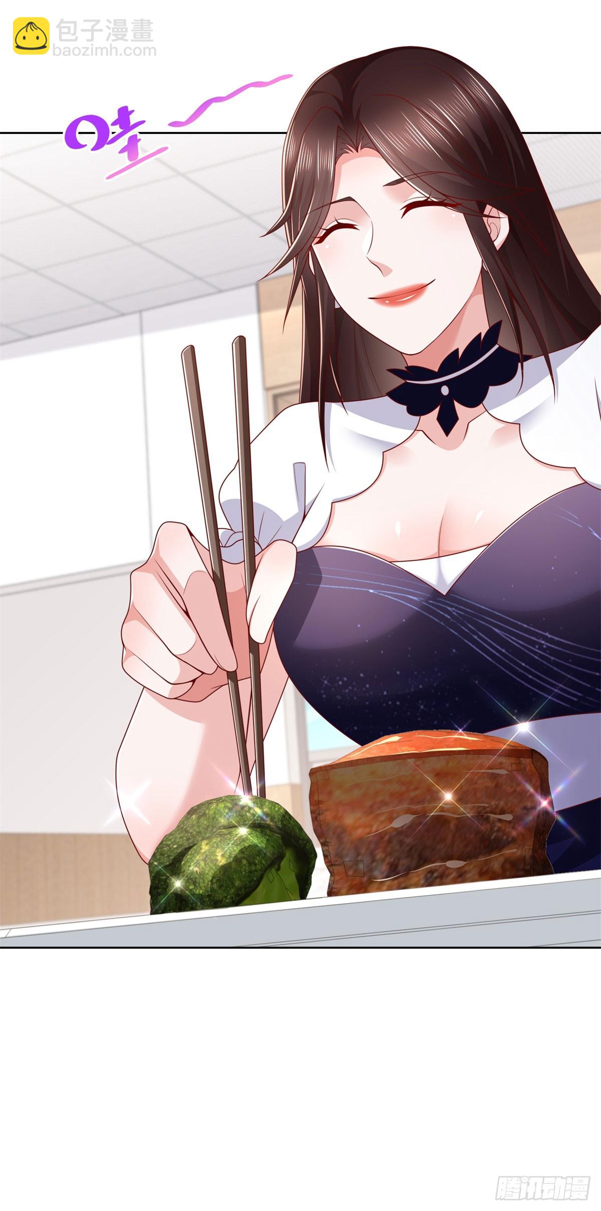 🍼都市最强战神 第43话 紫气护体 第33页