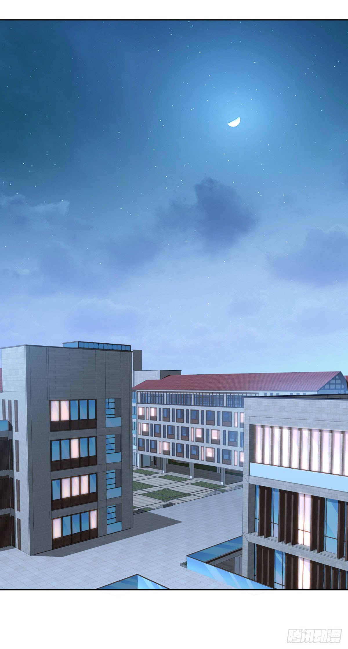 🍼都市最强战神 第45话 夜半操场上的直升机 第24页