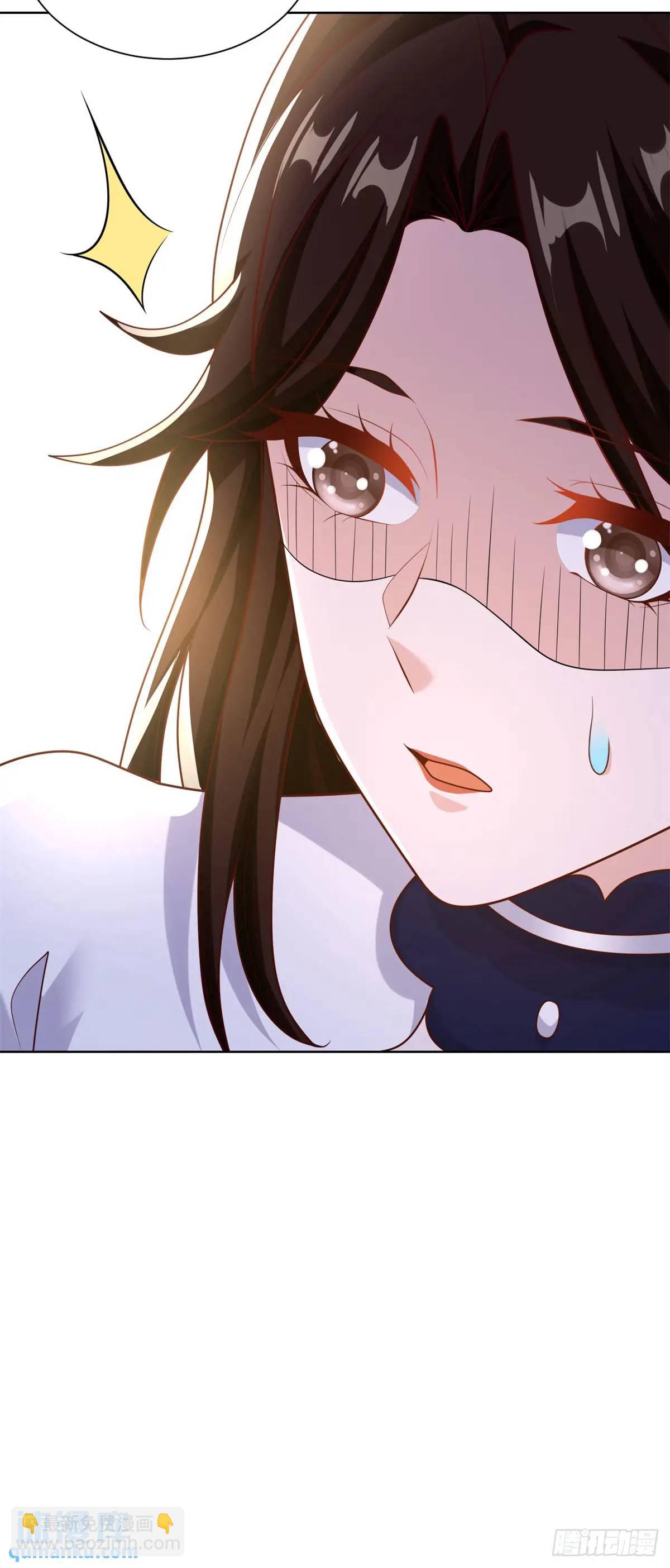🍼都市最强战神 第49话 无爱之地 第28页