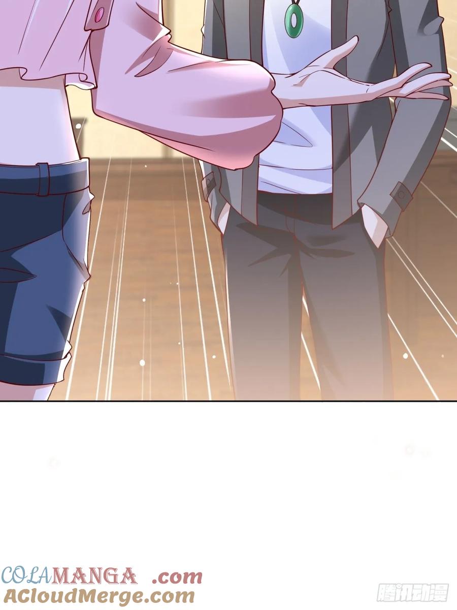 🍼都市最强战神 第51话 当场自爆 第16页
