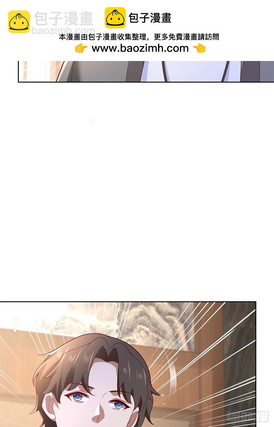 🍼都市最强战神 第51话 当场自爆 第21页
