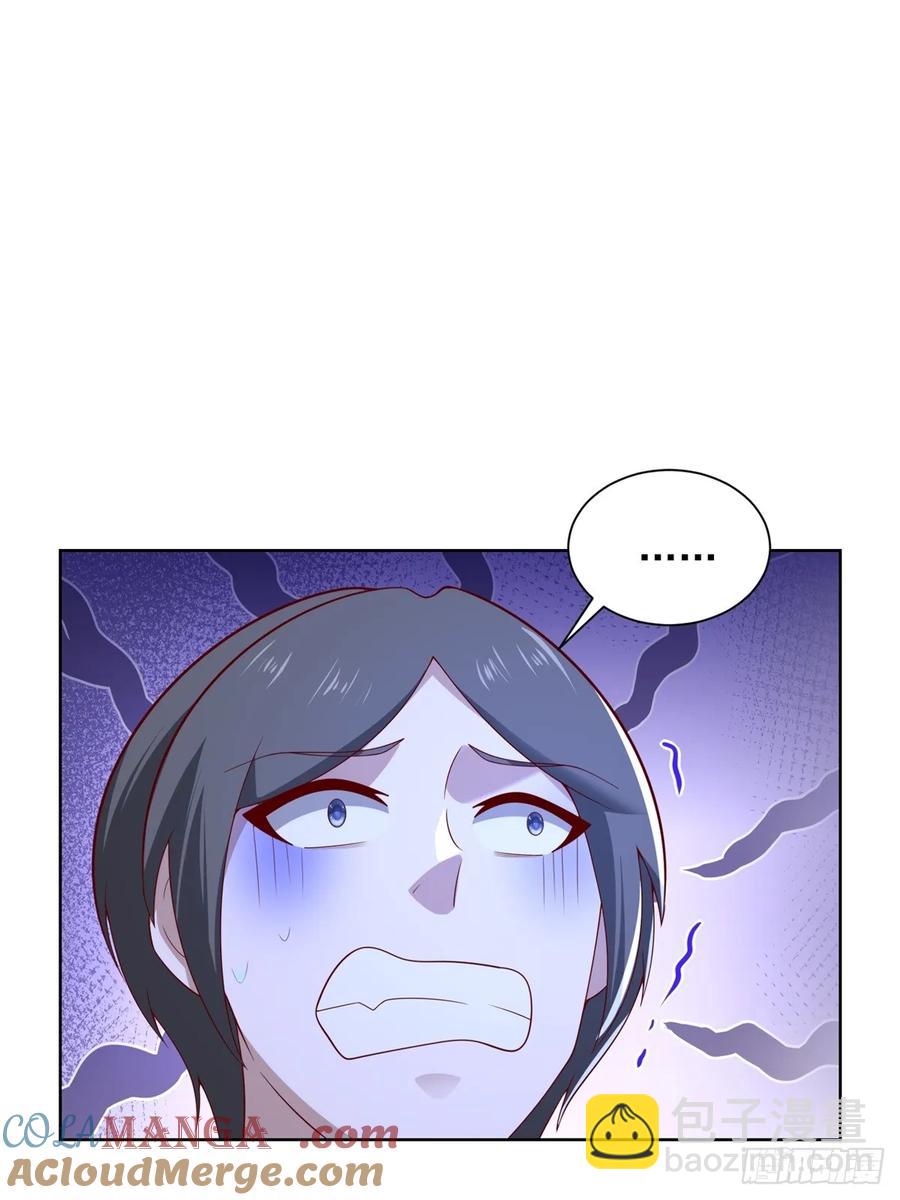 🍼都市最强战神 第51话 当场自爆 第28页