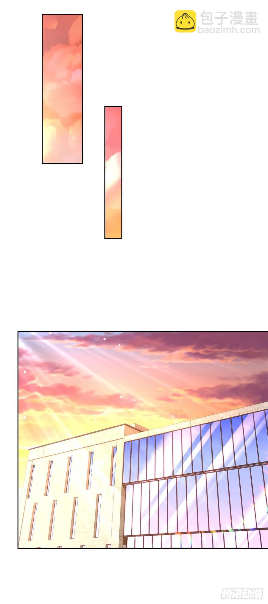 🍼都市最强战神 第53话 不差这点钱 第18页