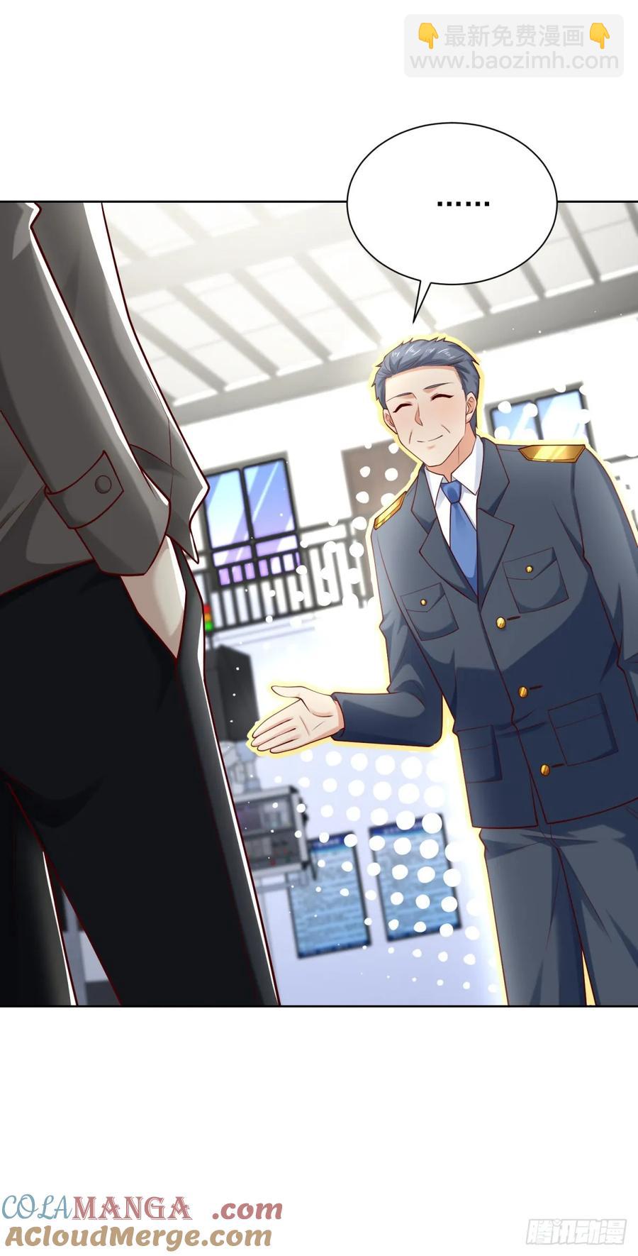 🍼都市最强战神 第53话 不差这点钱 第31页