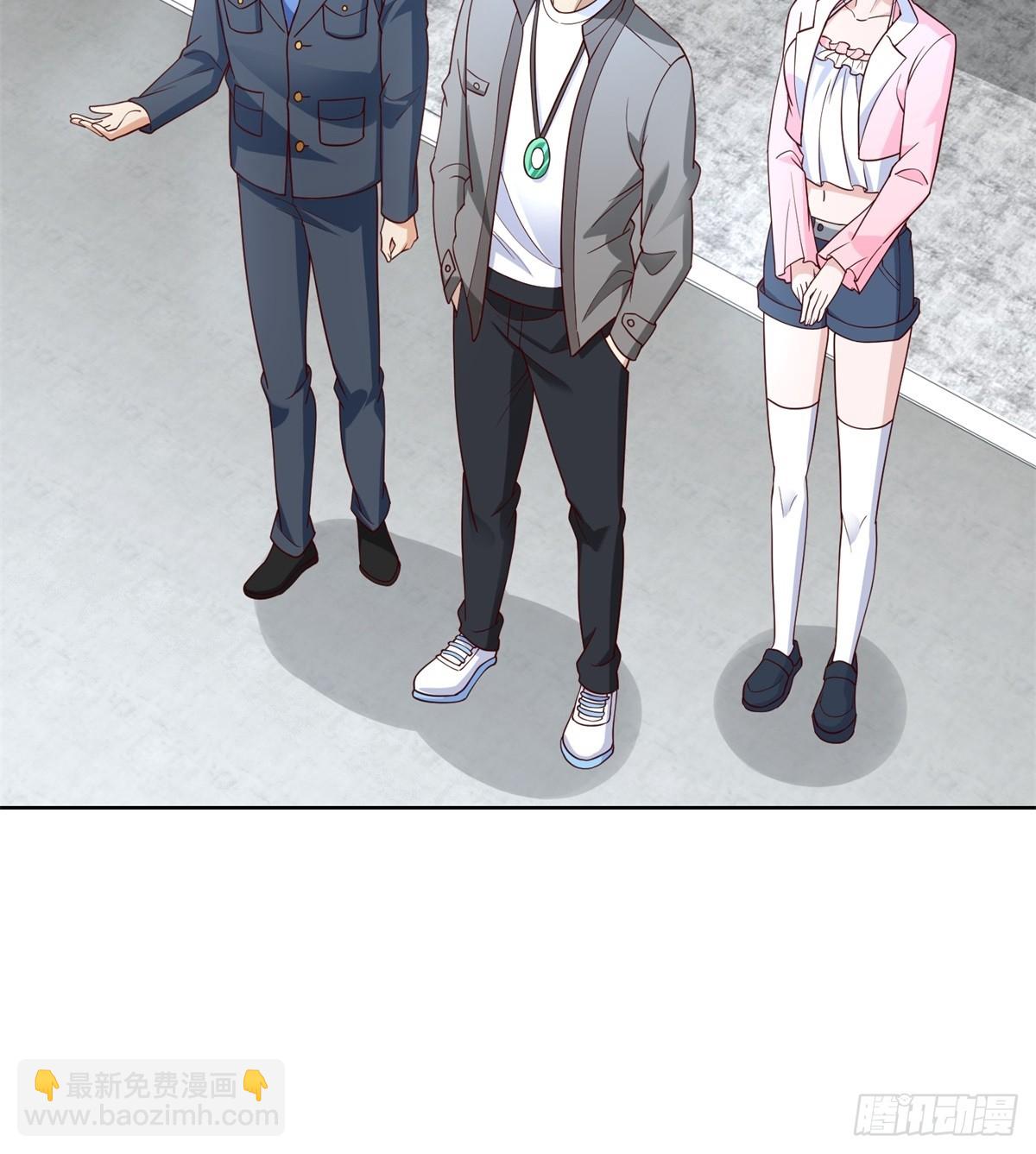🍼都市最强战神 第55话 非贵宾就得走旁门 第10页