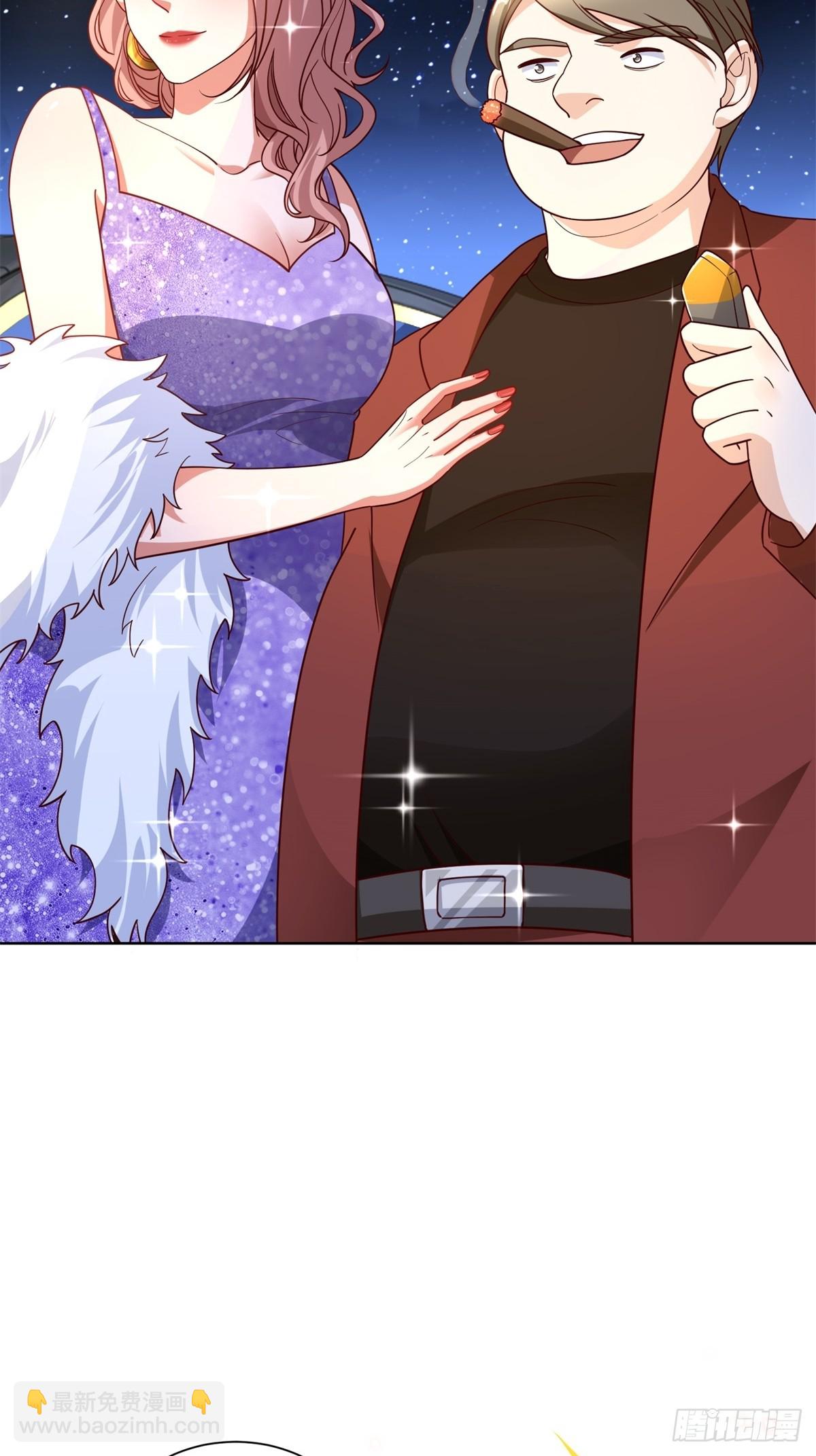 🍼都市最强战神 第55话 非贵宾就得走旁门 第32页