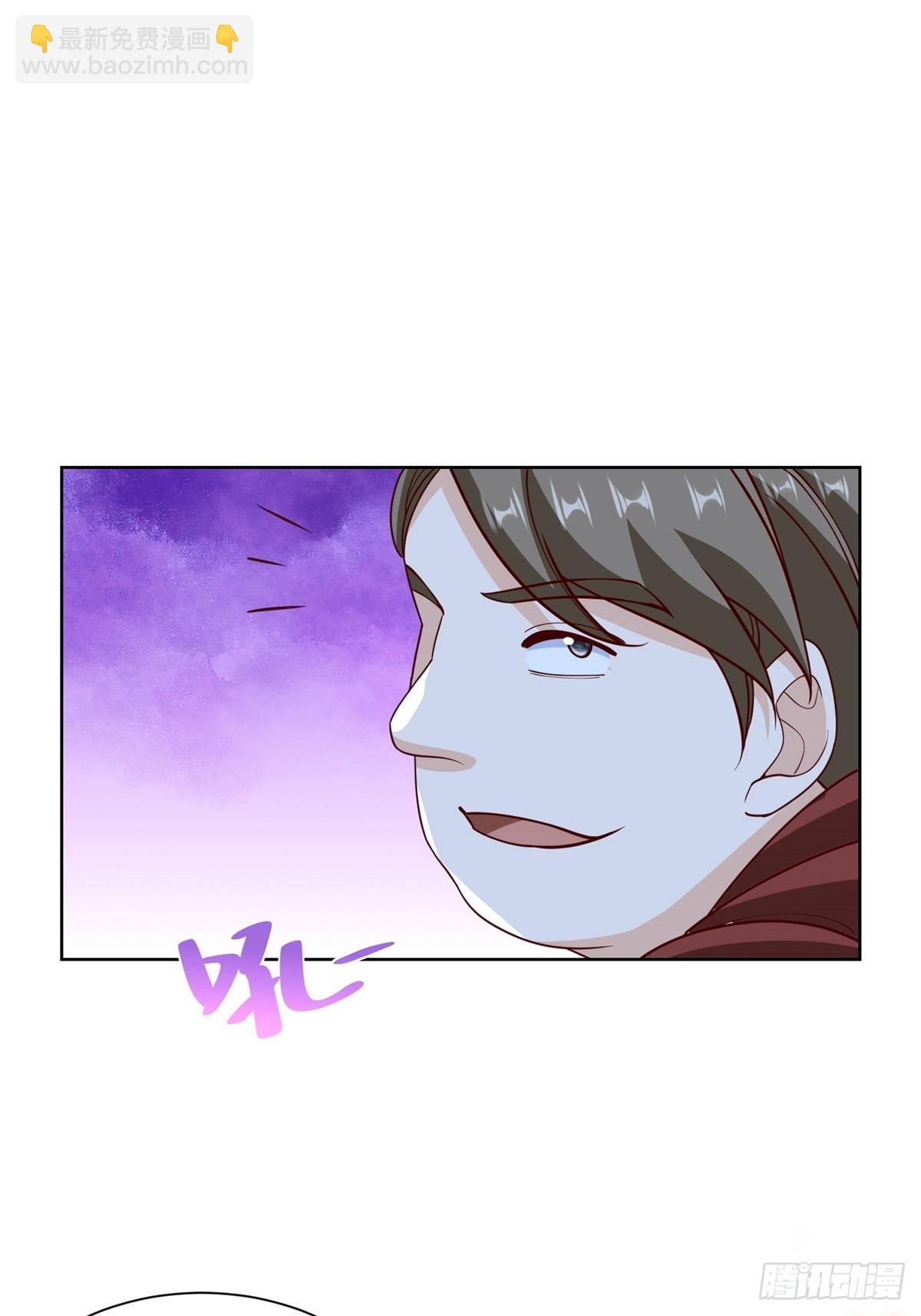 🍼都市最强战神 第55话 非贵宾就得走旁门 第37页