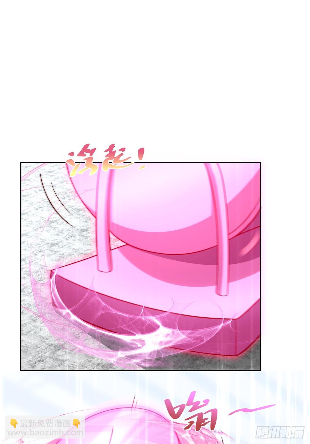 🍼都市最强战神 第55话 非贵宾就得走旁门 第7页