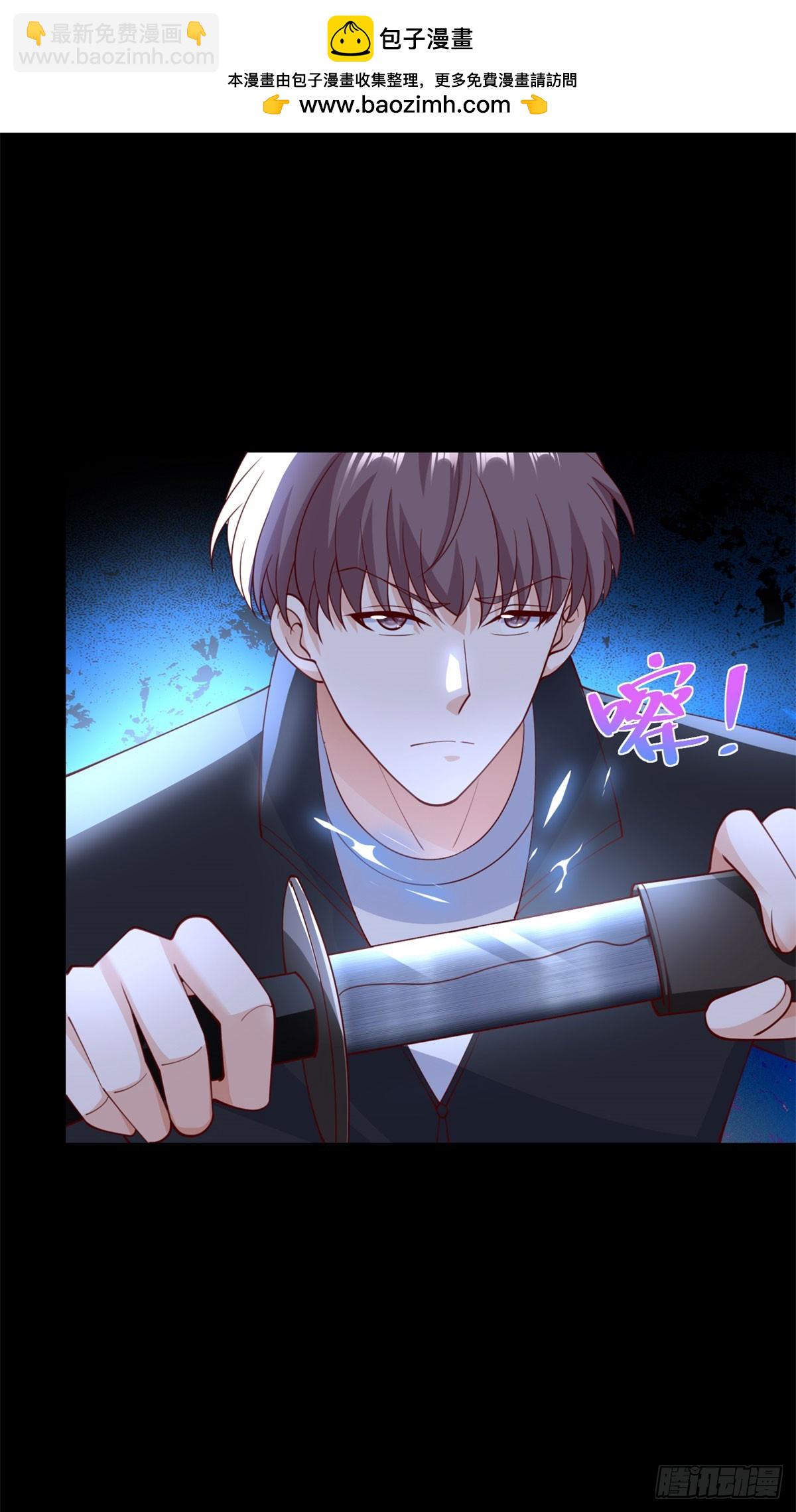 🍼都市最强战神 第57话 C2级凶徒来袭 第2页