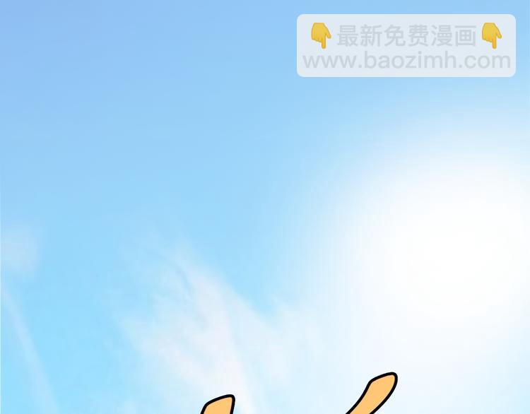 第1话：胖爷下山(1/4)-第2话