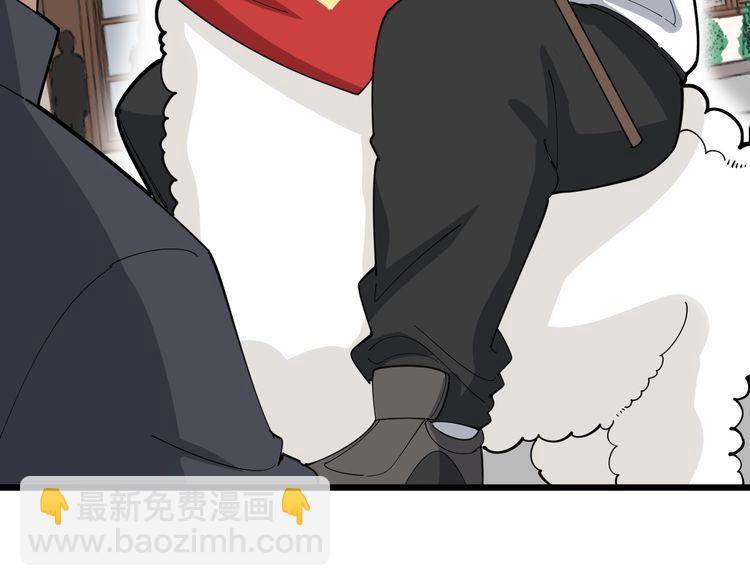 第101话 教练我想踢足球！(1/4)-第102话