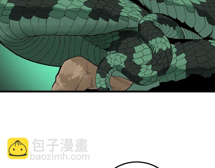 第101话 教练我想踢足球！(1/4)-第102话